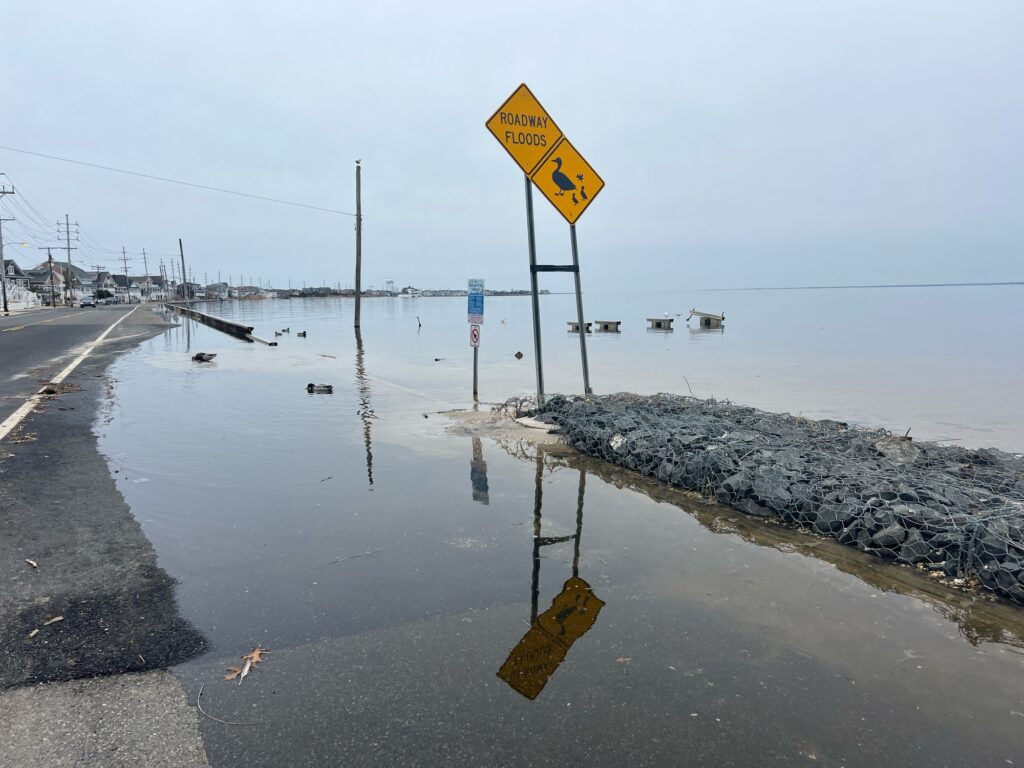 a road with a sign on it (MyCoast AI)