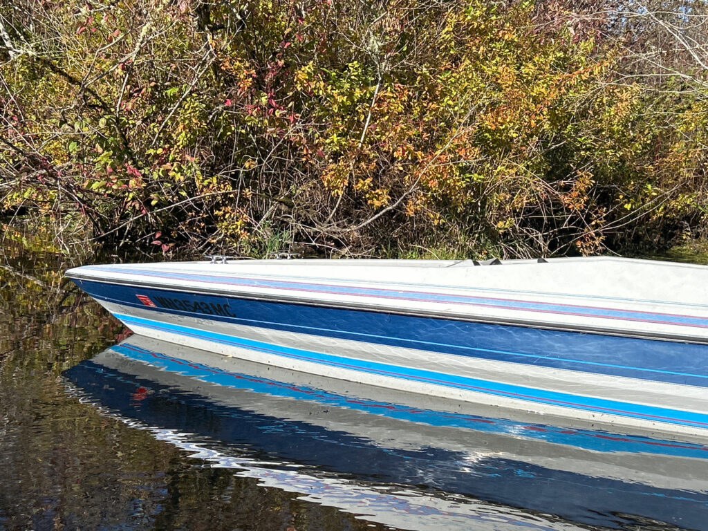 a boat on the water (MyCoast AI)
