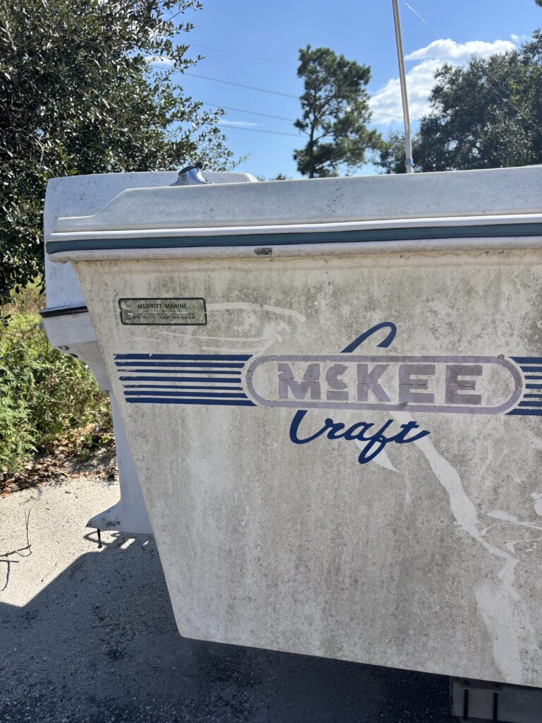 a concrete box with graffiti on it (MyCoast AI)